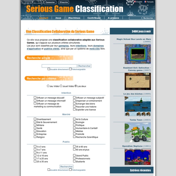 La classification en ligne du Serious Game