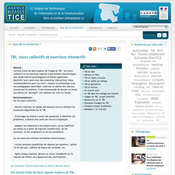 L'Agence nationale des Usages des TICE - TBI, cours collectifs et exercices interactifs