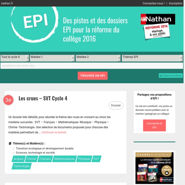 EPI – Des pistes et des dossiers EPI pour la réforme du collège 2016