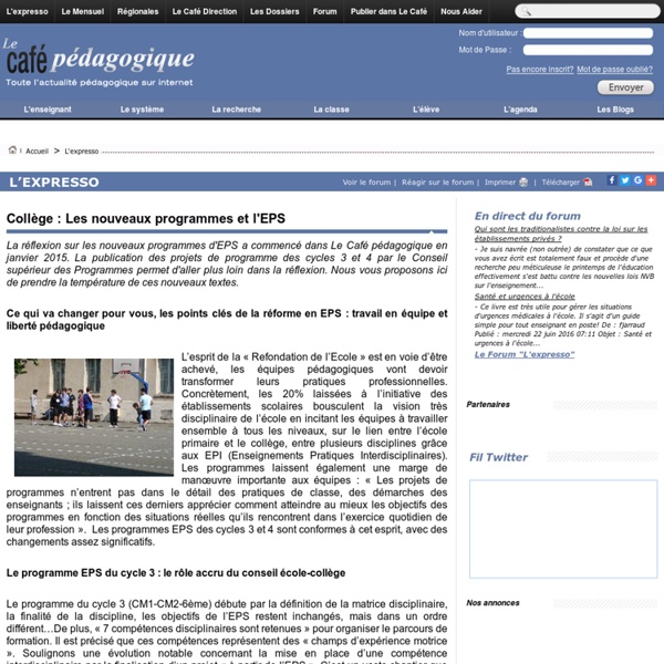 Collège : Les nouveaux programmes et l'EPS