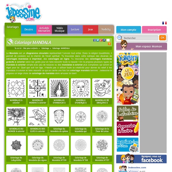 Coloriage MANDALA : 232 coloriages en ligne gratuit pour les enfants