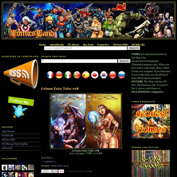 Comics Land - download all kind of comics and game manuals you want