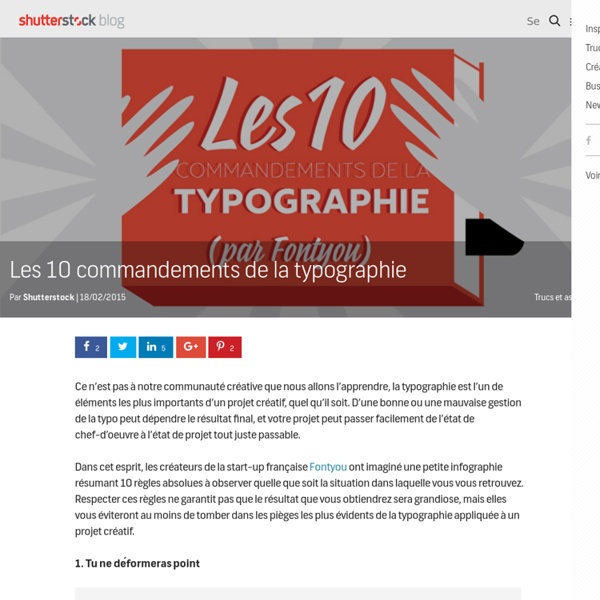 Les 10 commandements de la typographie - Le blog de Shutterstock