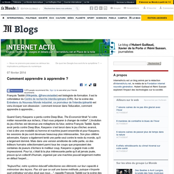 Comment apprendre à apprendre