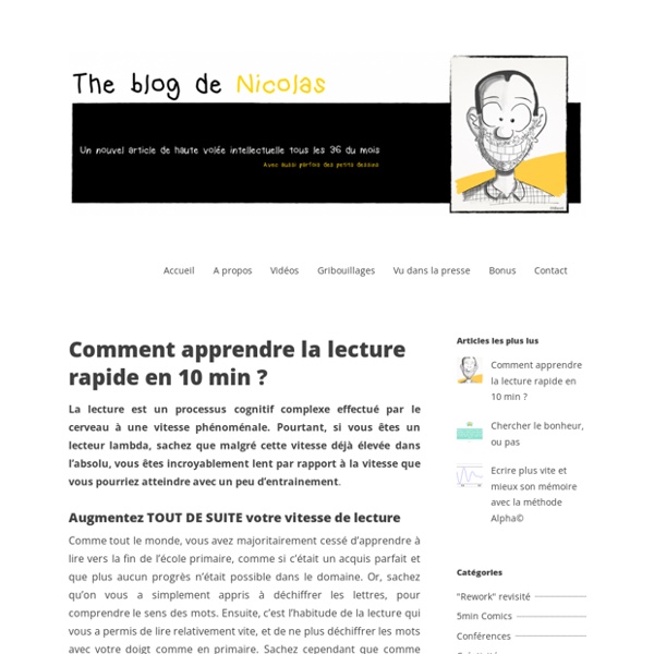 Comment apprendre la lecture rapide en 10 min ?