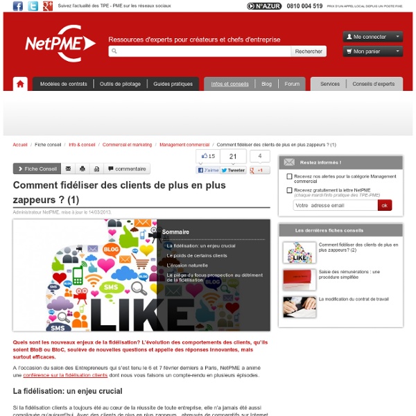 Comment fidéliser un client ? (1) NetPME