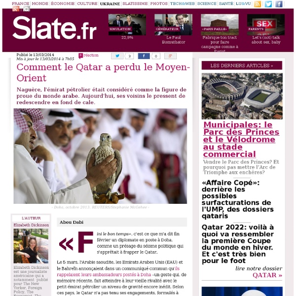 Comment le Qatar a perdu le Moyen-Orient