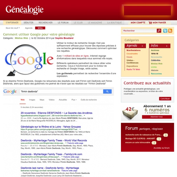 Comment utiliser Google pour votre généalogie