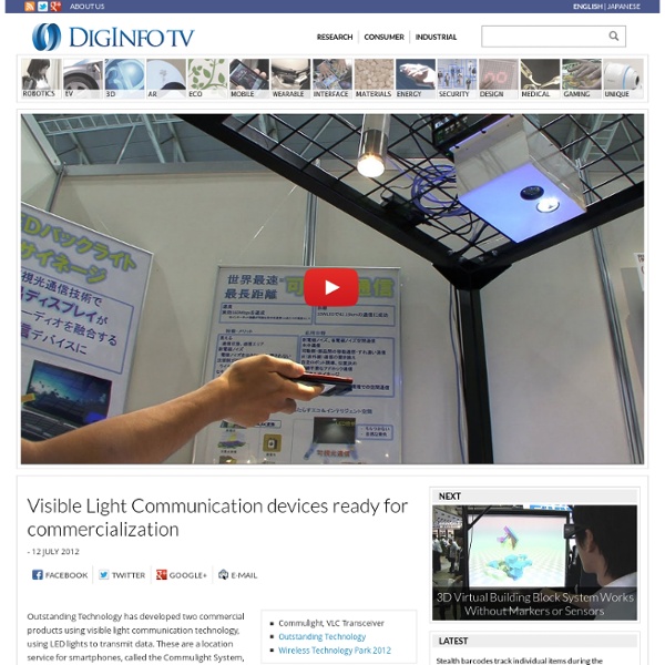 Visible Light Communication devices ready for commercialization