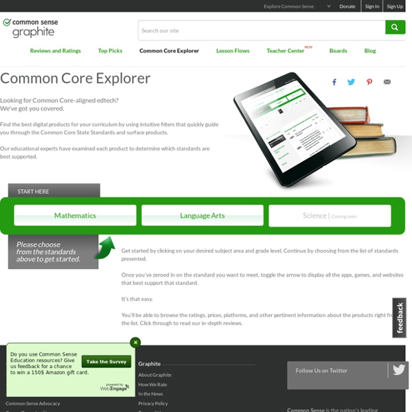 Common Core Standards Explorer