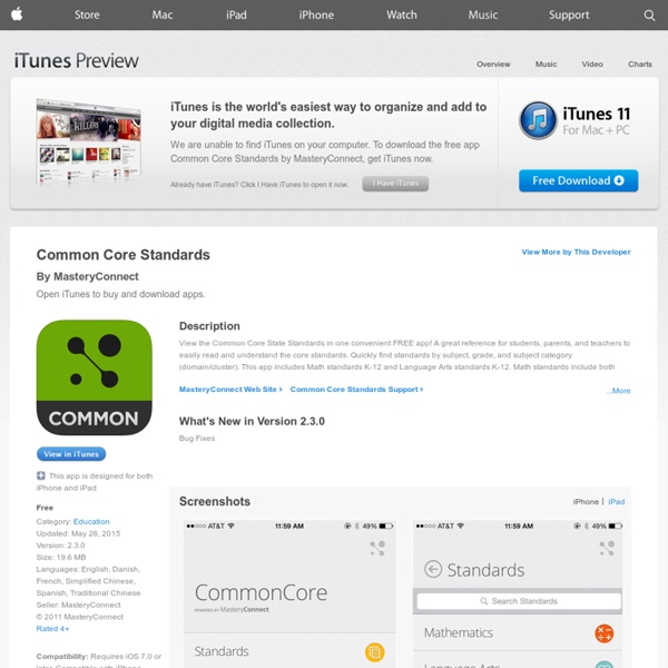 Common Core Standards for iPhone, iPod touch, and iPad on the iTunes App Store