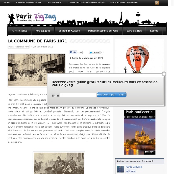 La commune de Paris 1871