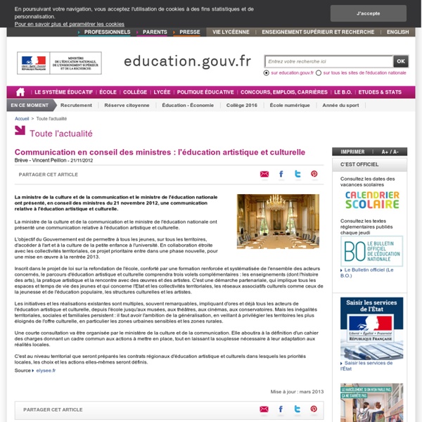 Communication en conseil des ministres : l'éducation artistique et culturelle