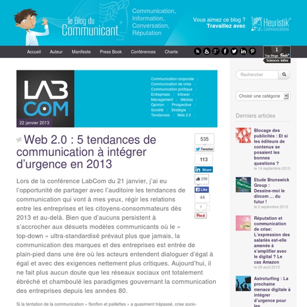 Web 2.0 : 5 tendances de communication à intégrer d’urgence en 2013