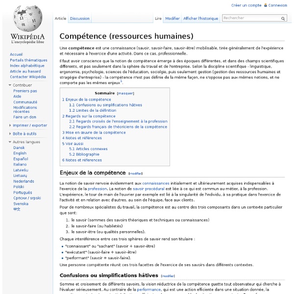 Compétence (ressources humaines)