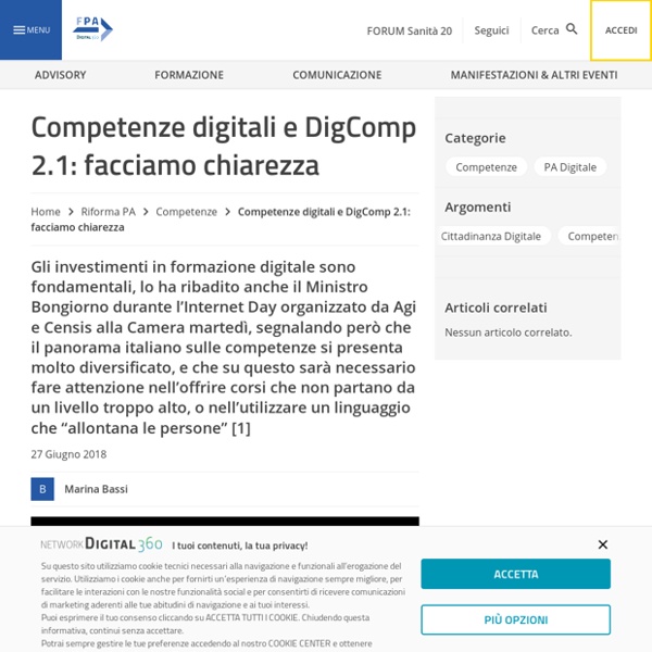 Competenze digitali e DigComp 2.1: facciamo chiarezza - FPA