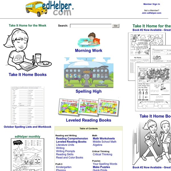 EdHelper Math Reading Comprehension Themes Lesson Plans And Printable Worksheets