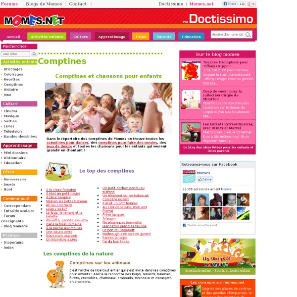 Comptines - Toutes les comptines et chansons pour enfants