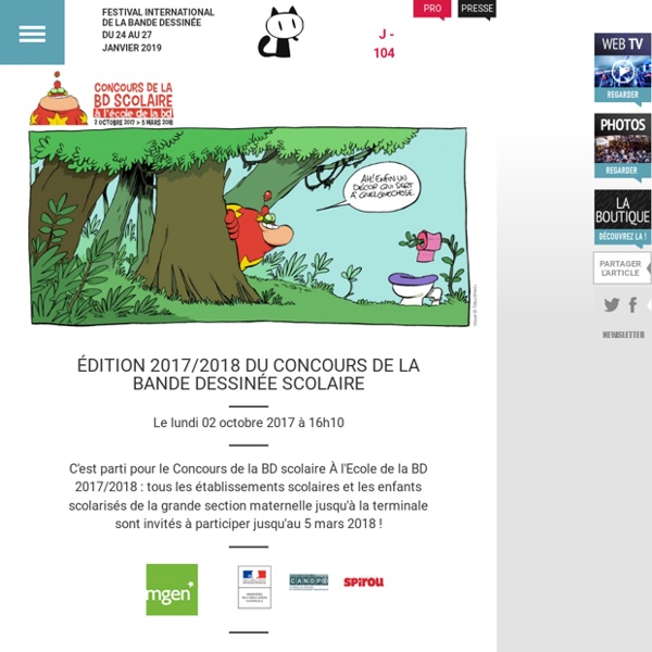 45e Festival de la Bande Dessinée d'Angoulême – Du 25 au 28 janvier 2018 - ÉDITION 2017/2018 DU CONCOURS DE LA BANDE DESSINÉE SCOLAIRE