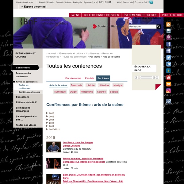Conférences par thème : arts de la scène