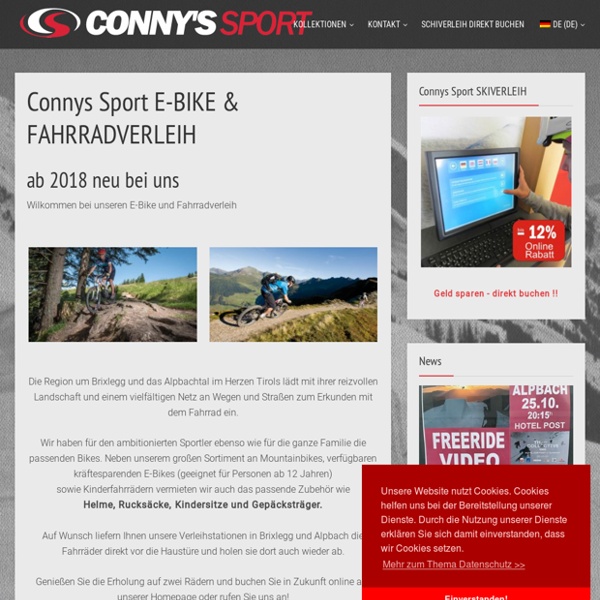Connys Sport E-BIKE & FAHRRADVERLEIH