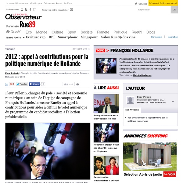 2012 : appel à contributions pour la politique numérique de Hollande