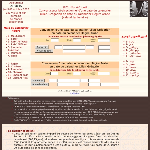 Convertisseur d'une date du calendrier Hégire Arabe en date du c