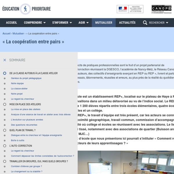 « La coopération entre pairs » - Éducation prioritaire