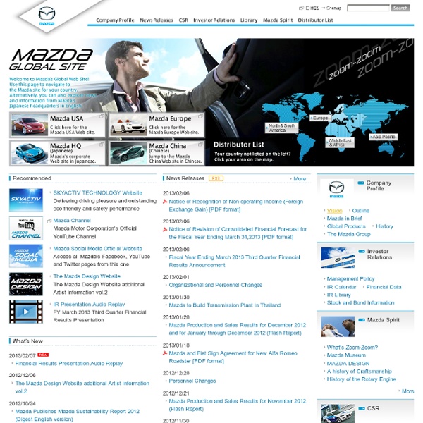 MAZDA: Welcome to Mazda Global Web Site