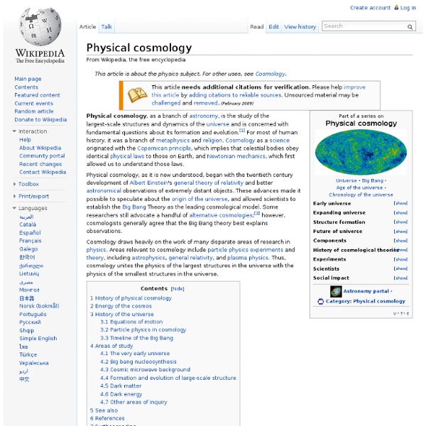 Physical cosmology