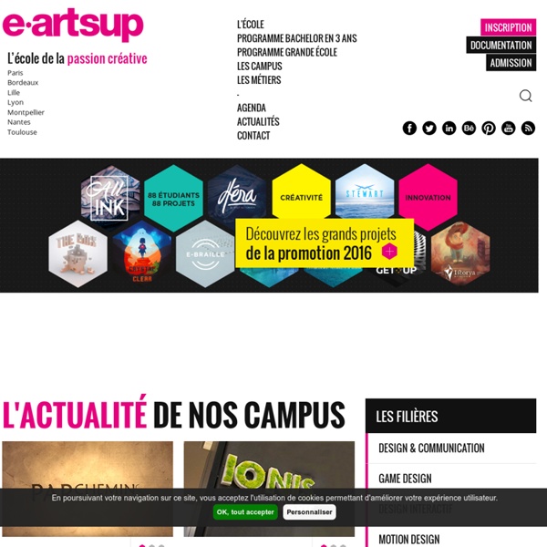 E-artsup - école de multimedia - école de création numérique - école de graphisme
