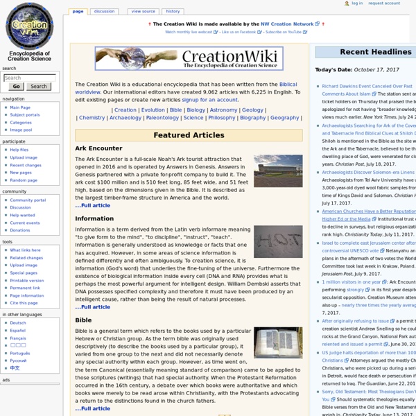 Main Page - CreationWiki, the encyclopedia of creation science