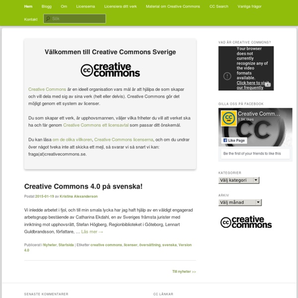 Creative Commons Sverige