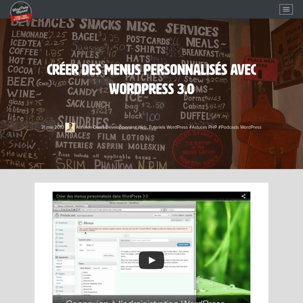 Cr?er des menus personnalis?s avec WordPress 3.0