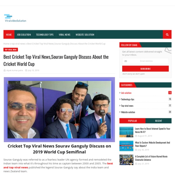 Best Cricket Top Viral News,Sourav Ganguly Discuss About the Cricket World Cup