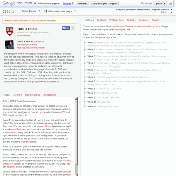 Harvard CS50 OpenCourseWare
