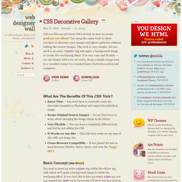 CSS Decorative Gallery