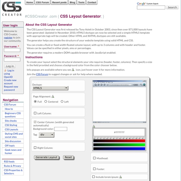 CSS Layout Generator