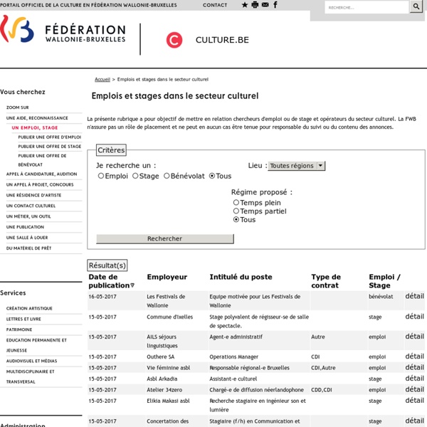 Emplois et stages dans le secteur culturel - Site de la culture en Fédération Wallonie-Bruxelles - Administration Générale de la Culture - Fédération Wallonie-Bruxelles