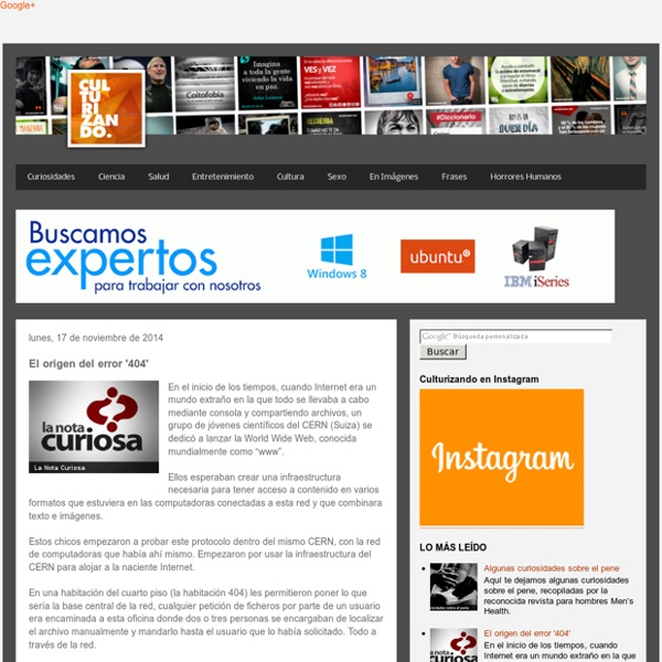 Culturizando.com: El origen del error '404'