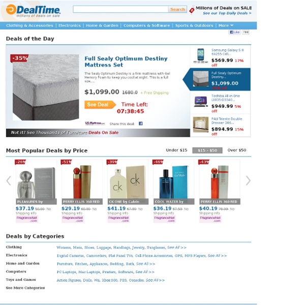 DealTime: Search, sort and save on great deals!