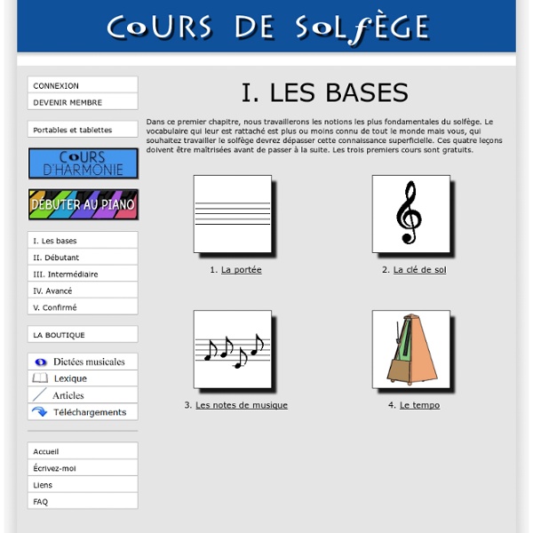 Les bases. Cours de solfège en ligne gratuits