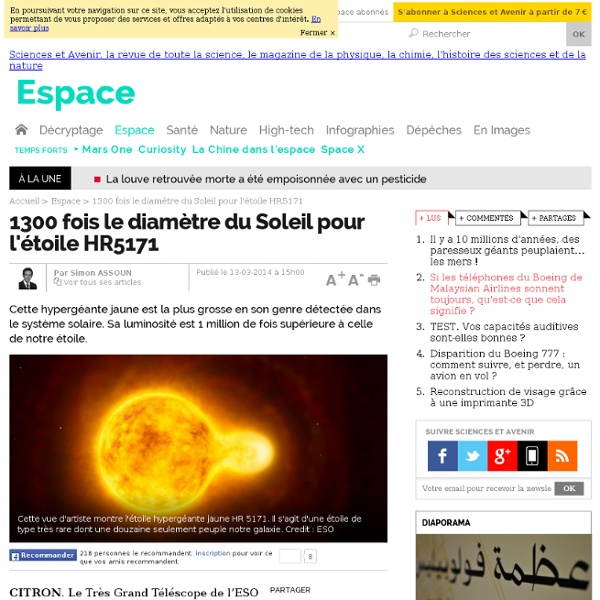 1300 fois le diamètre du Soleil pour l'étoile HR5171