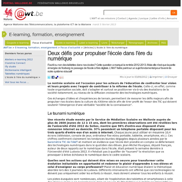 Deux défis pour propulser l'école dans l'ère du numérique