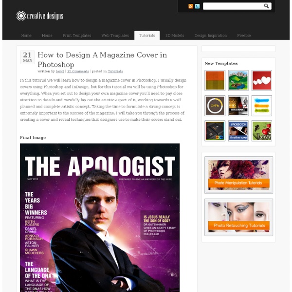 How to Design A Magazine Cover in Photoshop