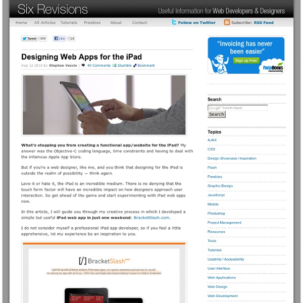 Designing Web Apps for the iPad