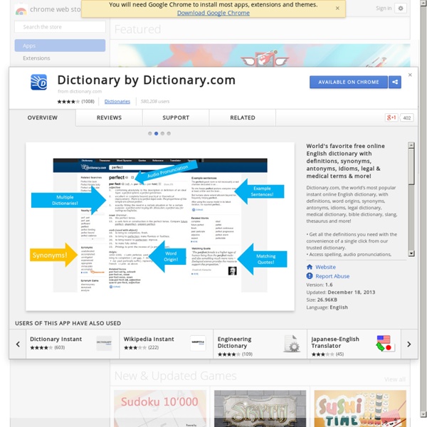 Dictionary by Dictionary.com