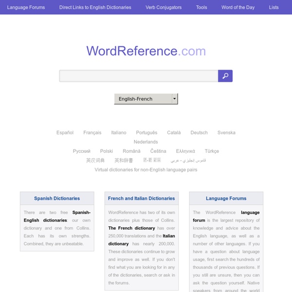 wordreference-english-french