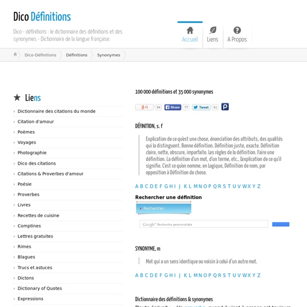 Dictionnaire des définitions - Définitions et Synonymes - Dico Définitions