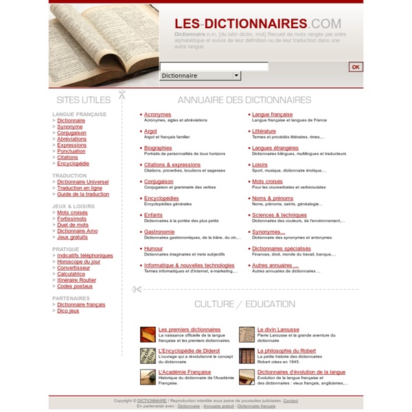 DICTIONNAIRE - Annuaire de dictionnaires en ligne